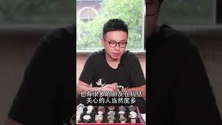 腕表保值度浅析 Watch Value