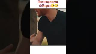 беспокоиться о свой дочери 🥰🥺❤/постучись в мою дверь