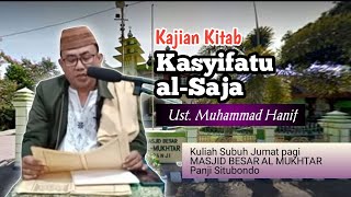 [Live] KULIAH SUBUH : KITAB KASYIFATUS SAJA (5) || Ust. Muhammad Hanif