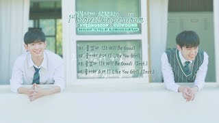 [VIETSUB] [BLOSSEOB] [형섭X의웅] 1st Project Single Album '눈부시게 찬란한'