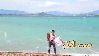 شيله صمت الكلام اداء ابوامير 0506234969