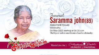 Saramma john-89 | Funeral | Keecheril | Valakuzhy