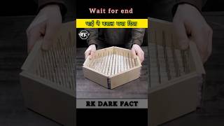 कलाकार का बवाल मचा 😎🤯🤯 स्मार्ट यार #rkdarkfact#craft #viralshorts #trendingshorts#shorts