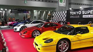 Tokyo Motor Show 2019 - What to Know