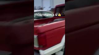 Путешествие, Канада, Манитоба, мою парковку затопило.