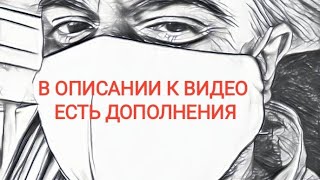 Как сократить расходы на заработную плату в нынешних условиях? Вынужденный простой...