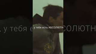 Лучшее мотивационное видео! #shorts