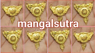 👌18ct gold mangalsutr design weight with price|| gold pendant design new model|| wedding jewellery||