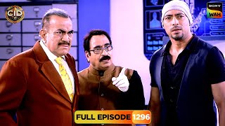 CID ​​के शक के दायरे में आई Aunty कैसे हुई Paralysed? | CID |सी.आई.डी.| 17 Nov 2024