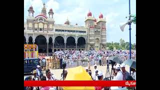 ಮೈಸೂರು ದಸರಾ ನೇರಪ್ರಸಾರ | Mysore Dasara Live