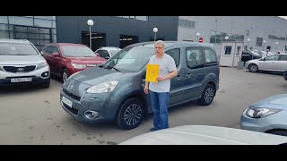 Подбор под ключ Peugeot Partner 1 6 MT 90 л с  Год выпуска   2013