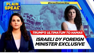 Israel Hamas War News | Israel Dy Foreign Executive Exclusive Interview | #plainspeak | News18