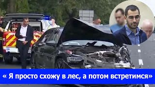 ЭТО ВИДЕО ХОТЯТ УДАЛИТЬ: Скандальное ДТП с депутатом Украины от Слуги Народа Трухиным