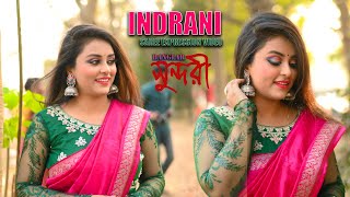 INDRANI...Saree Lover / Saree Fashion / Saree Shoot / Indian Beauty /  /BASANTA UTSAB