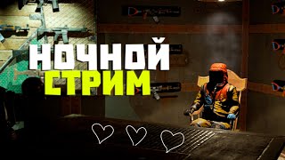 Выживание с нуля до топика Раст|Rust