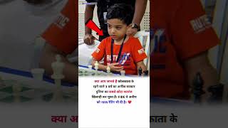 GKHINDI#trending #viralvideo #motivation #explore #ytshorts #youtubeshorts #shorts #uniquemotivation