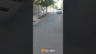 قدم زدن خیابون😍🤩 #viral #iran #tehran