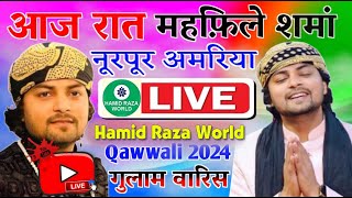 Live Qawwali & Ghazal // Fahim Gulam Waris