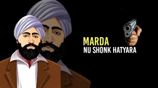 Udham Singh Status || 31 July I Saheed udham Singh Status I Tarsem Jassar