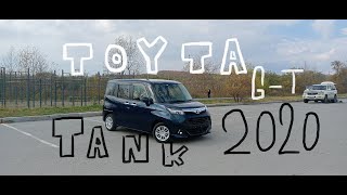 обзор Toyota Tank 2020! G-T