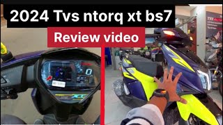 New tvs ntorq xt bs7 Review video lll best scoty 👍 2024 tvs ntorq 125 ll #ntorq #vlog