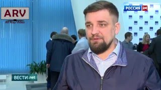 Сюжет Вести net о легализаци аудиоконтента в сети. (Газголдер, Баста) на #ARV (All Rap Video)