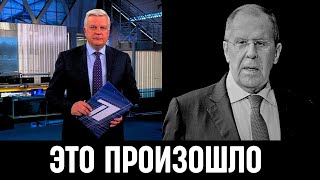 Узнали Только Что в Москве! Сергей Лавров...