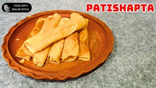 Patishapta with kheer | Patishapta Pitha Recipe |पतिशपता Bengal special | Cook with Malini Goyal