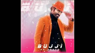 Nannu Koncham Lovey Cheyyu Bujji Song 🎶/Dhanush Bujji Song Lyrical Video/Chudu Bujji Lyrical Video 🎶