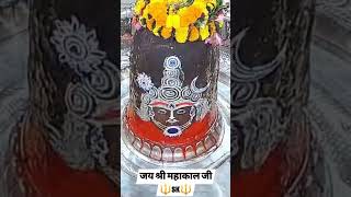 श्री महाकालेश्वर ज्योतिर्लिंगजी का भस्म आरती श्रृंगार दर्शन 05/10/2024 शनिवार #ujjaindarshan