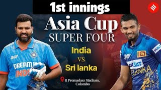 India vs srilanka 1st innings highlights| Asia cup 2023