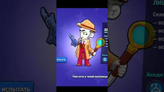 какой ты выберешь 2 часть#brawlstars #бравлстарс #рекомендации