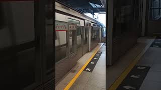 MTR Metro Train HK