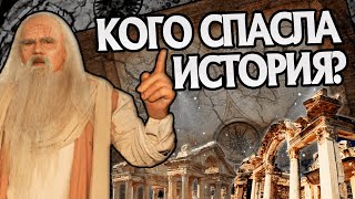 Какие Страны Старейшие в Современной Истории?