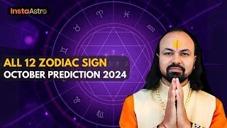 October 2024 Horoscope | मेष से लेकर मीन राशि तक | Monthly Horoscope  |अक्टूबर माह का राशिफल |