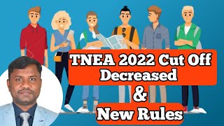 Tamilnadu Engineering Admission 2022 - New Rules