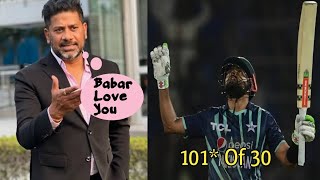 Indian Media Crazy 🤪 On Babar Azam 101* || Babar Azam 101* VS NZ || Babar 101* Today