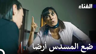 الأيام في السجن #52 - الفناء