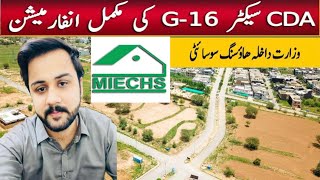 G16 minitry of interior cooprative housing Society CDA Sector in islamabad