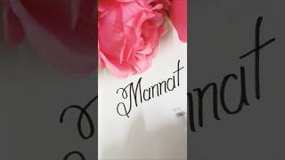 beautiful name writing #mannat #ranu #shorts #shortvideos #youtube #song #bollywood #music #newsong