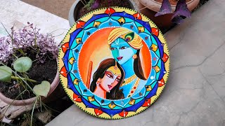 Radha Krishna Mandala art | mandala art with mirror @tulikasart1299