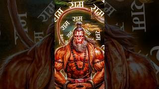 Lord Hanuman ji status : #hanumanji #shorts #shreeram