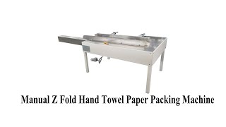 N fold hand towel paper inserting machine