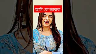 Dhoni Goriber Lorai | ধনী গরিবের লড়াই  | EP 30 | Eagle Team | Drama Serial | New Natok 2024 | 1m| V