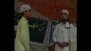 #Introduction of quran by two  small brothers  reciting different ayat of quran