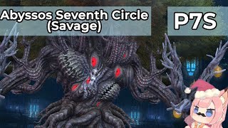 Abyssos Seventh Circle (Savage) - P7S Clear! (BRD POV) 【Final Fantasy XIV】