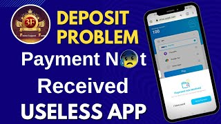 3f Game Deposit Problem | 3f Game Deposit Not received Problem | New Rummy Cash Bonus App 2023