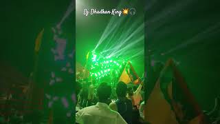 DJ Dhadkan King is Back💥in Haridwar Kawad Yatra 2024 #dj #haridwar #harharmahadev #djdhadkanmeerut