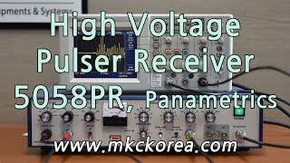 [98] High Voltage Ultrasonic Pulser Receiver, 5058PR, Panametrics