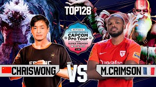 CHRIS WONG VS MISTER CRIMSON TOP 128 - DAY 2 - Super Premier Japan - Capcom Pro Tour 2024